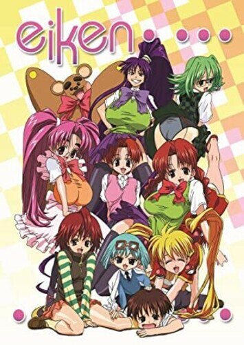 KENKI アニメ DVD 813EbF4SUhL._UF350,350_QL50_.jpg