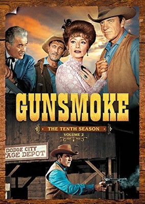 GUNSMOKE: THE TENTH SEASON - VOL TWO (5PC) / (BOXED SET) NEW DVD