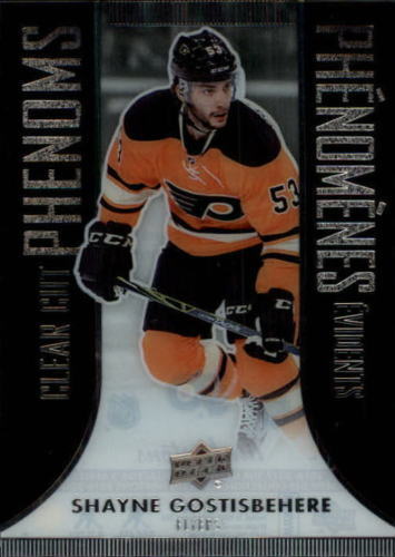 2022-23 Upper Deck #147 Timo Meier - San Jose Sharks BASE HOCKEY CARD QTY