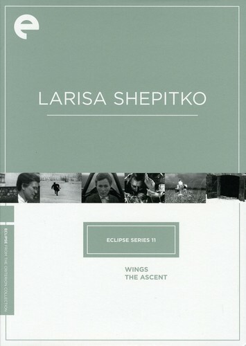 Foto di catalogo