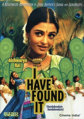 I Have Found It (Kandukondain Kandukondain), DVD Subtitled, NTSC, Color, Closed-