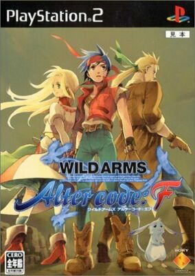 ワイルドアームズ アルターコード:F PlayStation 2 the Best WILD ARMS Alter code: F PS2 Sony Sony Playstation 2 From