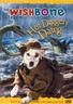 UPC 045986225009 product image for Wishbone - Hot Diggety Dawg (region 1 Dvd) | upcitemdb.com
