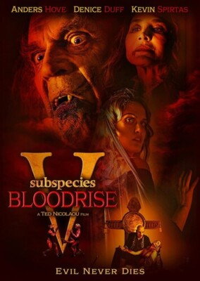 Subspecies V: Bloodrise [New DVD]