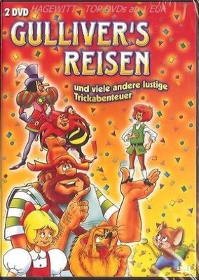 Kinder Dvd Gulliver's Reisen (CD) (UK IMPORT)