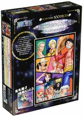 Art Crystal Jigsaw Puzzle Anime One Piece Straw Hat Crew (26x38cm