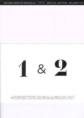 初版　STREET SPECIAL.2 Martin Margiela Maison Martin Margiela Street Special Edition Book 1 & 2