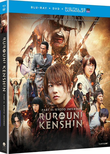 【中古】「非常に良い」るろうに剣心 ・ RUROUNI KENSHIN PART II: KYOTO INFERNO Rurouni Kenshin Part II: Kyoto Inferno (Blu-ray) for sale online