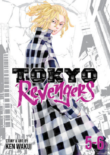 Омнибус Tokyo Revengers Vol. 3 (5-6) Манга