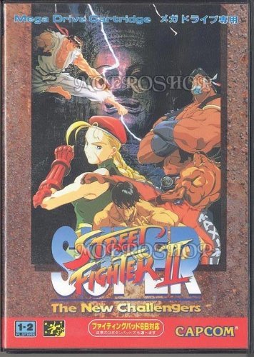 ストリートファイター2 セガジェネシス Street Fighter II Special Champion Edition/ストリート
