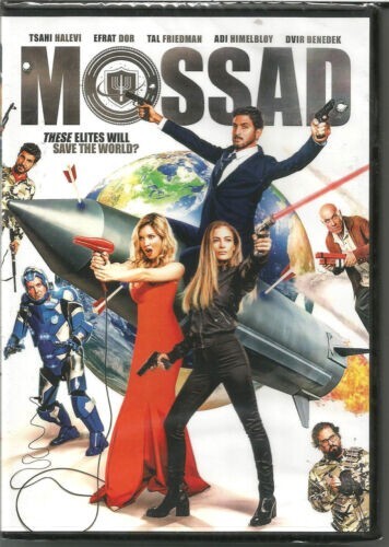 Mossad (2019) Tsahi Halevi, Efrat Dor, Tal Friedman DVD