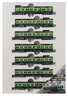 micro ace N gauge Keihan Electric Railway 1000 series updated car old paint
