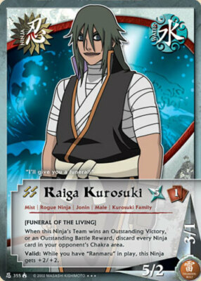 Raiga Kurosuki - N-355 - Super Rare - Unlimited Edition