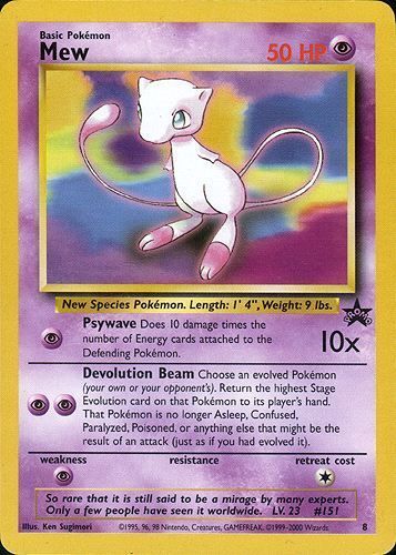 Pokemon Japanese Mew Holo 051/087 CP6 20th Anniversary PSA 9 | eBay UK