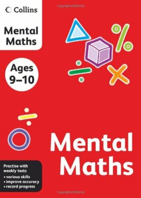 Collins Mental Maths: Ages 9-10. (Collins Practice)