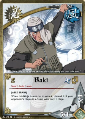 16,HUNTER×HUNTER ナルト　遊戯王 16,HUNTER×HUNTER ナルト 遊戯王