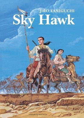 Jiro Taniguchi Sky Hawk (Paperback) (UK IMPORT)