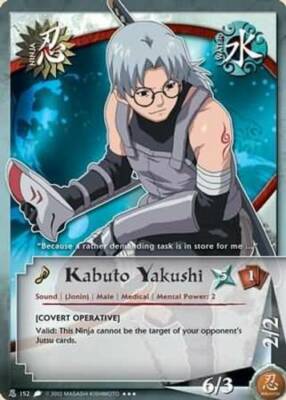 NARUTO kabuto カブト obito オビト psa9 10 連番