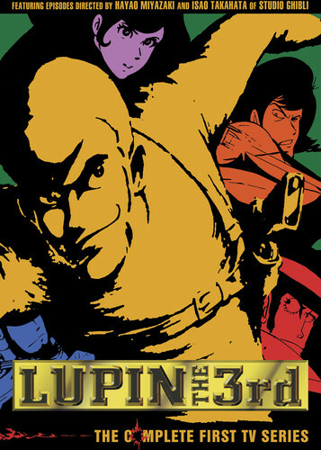 アニメ 21d LUPIN THE THIRD PARTIII DVD-BOX 1977 Lupin the Third: Part II (Episode 1 - 60) ~ English