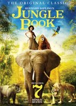 Jungle Book (DVD, 2016) Disc Only, No Case. Tested And Works Perfectly