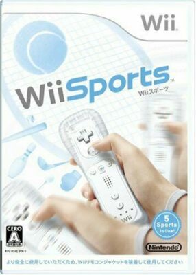 Nintendo Wii本体・Wiiスポーツ Wii Sports Nintendo Wii Japanese Version | eBay