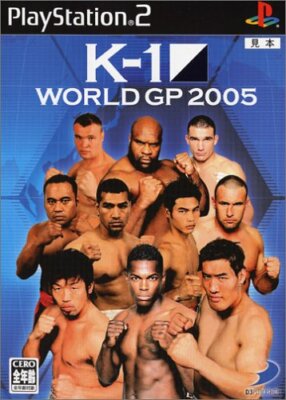 K-1 World Grand Prix 2005 [Japan Import] | eBay