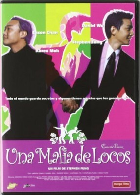 Una Mafia De Locos (DVD, 2004) NEW & SEALED