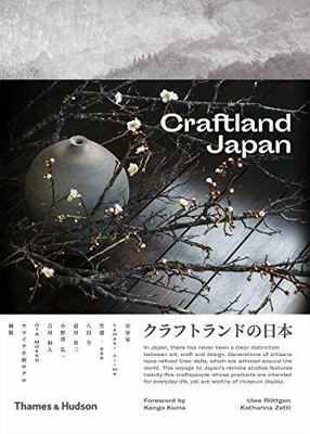 Craftland Japan by Rottgen, Zettl  New 9780500295342 Fast Free Shipping^;