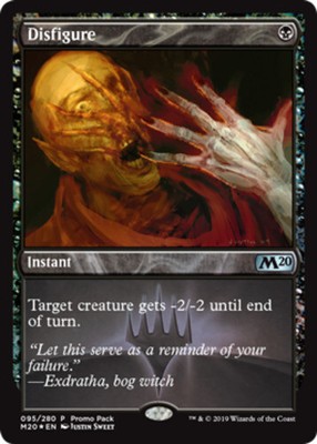 4x Disfigure - Dark Frame Promo Pack M20 Core Set 2020 MTG Promo Pack Cards NM M