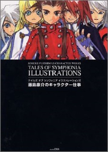 <交, 향> graphic symphonia Kosuke Fujishima, Art Print, Tales of series