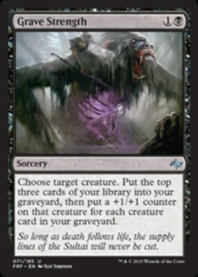 Grave Strength X4 (Fate Reforged (2015)) MTG (NM) *CCGHouse* Magic