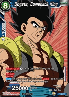 Broly Dragon Ball Z The Movie Card Set Promo Collector Items P-068 PR Sealed HTF