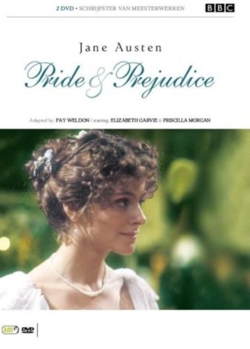 Pride - DVD - P2222z 8717344722919 | eBay UK