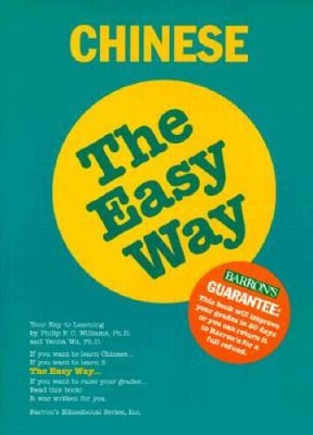 Chinese the Easy Way (Barrons E-Z) - Paperback - ACCEPTABLE