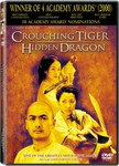 Crouching Tiger, Hidden Dragon (DVD, 2000) Disc And Cover Art Only, No Case