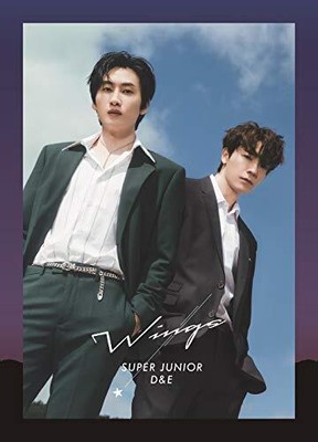 SUPER JUNIOR-D&E Wings CD w/ PHOTOBOOK D&E Together ver. Limited Edition