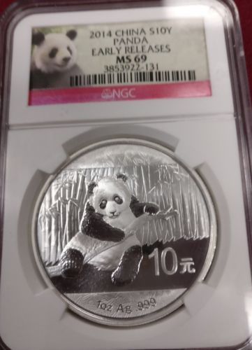 1995 China 5SY Panda Silver MS63 ANACS | eBay