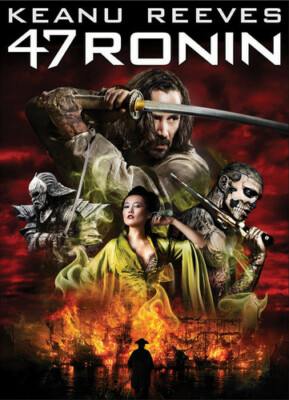 47 Ronin (DVD, 2013) Brand New Sealed