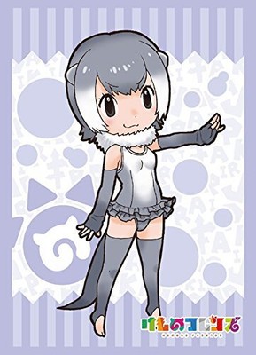 BUSHIROAD Sleeve Collection HG Vol.1334 Kemono Friends  Cute-clawed Otter 