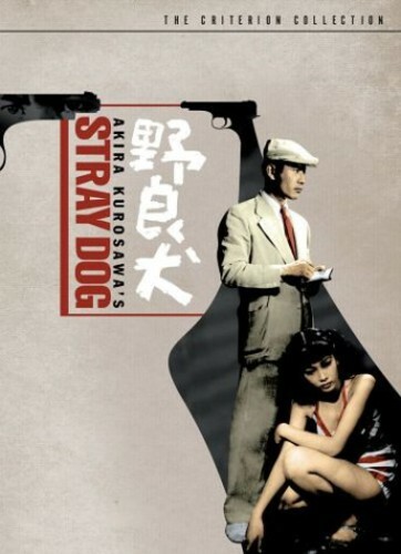 Criterion Collection: Stray Dog [1949] [B&W] [Subtitled] (DVD, 1949)