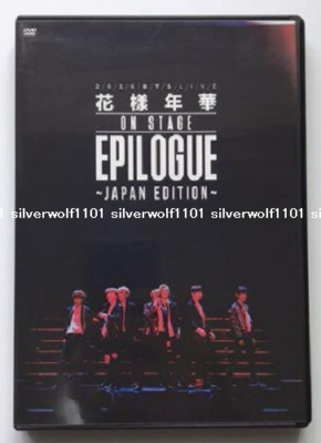 BTS 防弾少年団 LIVE DVD×2 BTS 2014 Live Trilogy Episode II The Red Bullet Official