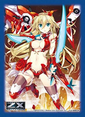 Character Sleeve Collection Platinum Grade Z/X Twin Meteor Rigel