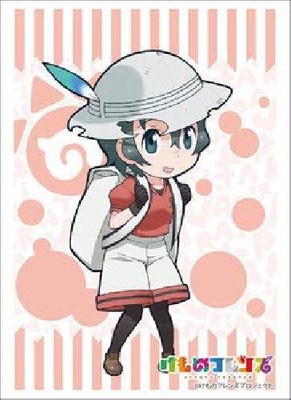 Bushiroad Sleeve Collection High Grade Vol.1335 Kemono Friends Bag