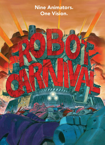 【6】ROBOT CARNIVAL ポスター ORIGINAL ROBOT CARNIVAL MOVIE POSTER 27 X 41 STREAMLINE