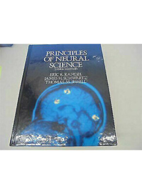 カンデル神経科学(PRINCIPLES OF NEURAL SCIENCE) カンデル神経科学 PRINCIPLES OF NEURAL SCIENCE - ノースブック