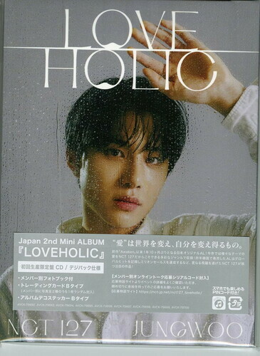 マイクラ 人気アイテム Loveholic (Jungwoo Version) by Nct 127 (CD, 2021) for sale K-POP・アジア