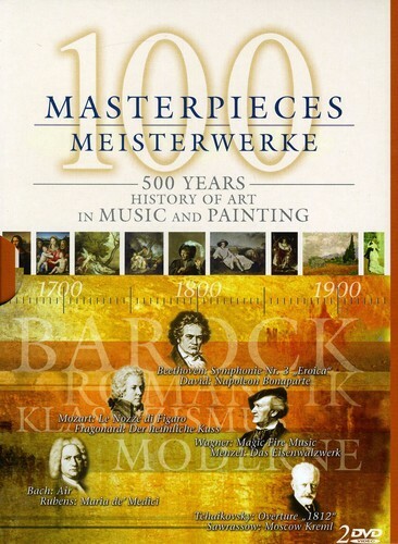100 Masterpieces (DVD) for sale online | eBay