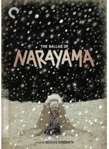 The Ballad of Narayama (Criterion Collection) (DVD, 1958)
