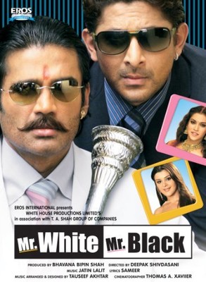 Jatin Lalit [Other Contributor], Mr. White Mr. Black, DVD