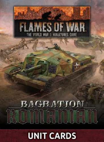 Багратион Румынский командный набор карт (26 карт) Поздняя война Flames of War